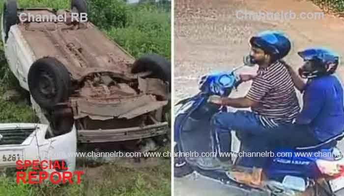 You are currently viewing വിദ്യാര്‍ത്ഥിയുടെ അപകട മരണത്തിൽ എസ്.ഐയുടെ താമസ സ്ഥലത്തെത്തി ഭീഷണി; സി.സി.ടി.വി ദൃശ്യം പുറത്ത്, രണ്ട് പേര്‍ക്കെതിരെ പോലീസ് കേസ്