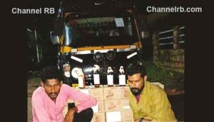 Read more about the article മദ്യക്കടത്തിന് എതിരെ കർശന നടപടി; ഓട്ടോയില്‍ കടത്തിയ 172.8 ലിറ്റര്‍ മദ്യവുമായി രണ്ടുപേര്‍ അറസ്റ്റില്‍