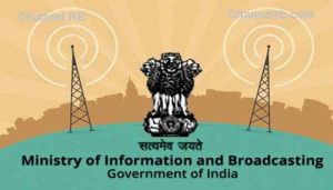 Read more about the article ചൂതാട്ട വാതുവയ്പ്പ് പരസ്യങ്ങളും പ്രമോഷണല്‍ ഉള്ളടക്കങ്ങളും കാണിക്കരുത്; മാധ്യമങ്ങള്‍ക്ക് മുന്നറിയിപ്പ് നല്‍കി കേന്ദ്ര സര്‍ക്കാര്‍
