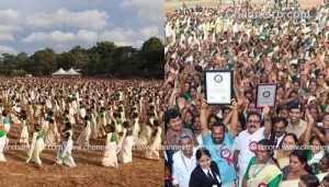Read more about the article അണിനിരന്നത് 7,027 നര്‍ത്തകിമാര്‍; ലോക റെക്കോര്‍ഡ് സ്വന്തമാക്കിയ തൃശൂരിലെ മെഗാ തിരുവാതിരക്കളി, ചരിത്രത്തില്‍ അടയാളപ്പെടുത്തി