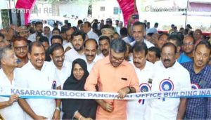 Read more about the article ജില്ലയിലെ തദ്ദേശ സ്ഥാപനങ്ങളിലെ ജീവനക്കാരുടെ ഒഴിവുകള്‍ ഉടന്‍ നികത്തും: മന്ത്രി എം.ബി രാജേഷ്