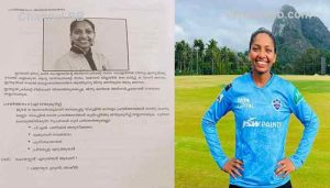 Read more about the article മിന്നുമണിയെ അഭിനന്ദിച്ച്‌ സന്ദേശം തയ്യാറാക്കുക; അഞ്ചാം ക്ലാസ്‌ ചോദ്യ പേപ്പറില്‍ അഭിമാന താരം