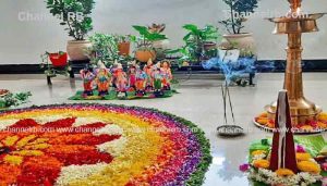 Read more about the article അത്തം പത്തിന് തിരുവോണം; പൂക്കളം ഒരുക്കേണ്ടതും പൂവിടേണ്ടതും ഇങ്ങനെ, ചിട്ടവട്ടങ്ങള്‍ അറിയാം