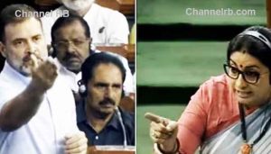 Read more about the article പാർലമെണ്ടിൽ വനിതാ എം.പിമാർക്ക് ഫ്ലൈയിങ് കിസ്സ്; രാഹുൽ ഗാന്ധിക്കെതിരെ സ്‌മൃതി ഇറാനി, ബി.ജെ.പിയുടെ വനിതാ എം.പിമാർ പരാതി നൽകി