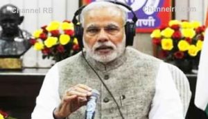 Read more about the article ഇന്ത്യൻ റയിൽവേയിൽ 25,000 കോടി രൂപയുടെ പദ്ധതി തുടക്കം; 508 റെയിൽവേ സ്റ്റേഷനുകളിൽ ഒരേ സമയം ശിലാസ്ഥാപനം