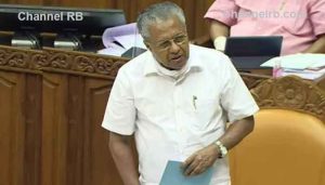 Read more about the article ഏക സിവിൽ കോഡിനെതിരെ പ്രമേയം പാസാക്കി കേരള നിയമസഭ; രാജ്യത്ത് ആദ്യത്തേത്, മറ്റുള്ള സംസ്ഥാനങ്ങൾ മാതൃകയാക്കുമോ?