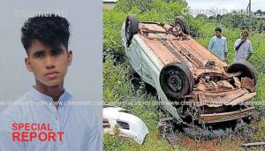 Read more about the article എസ്.ഐ ഉൾപ്പെടെ മൂന്ന് പോലീസ് ഉദ്യോഗസ്ഥരെ സ്ഥലം മാറ്റി; കാസർകോട് പൊലീസ് പിന്തുടർന്ന കാർ മറിഞ്ഞ് വിദ്യാർത്ഥി മരിച്ച സംഭവത്തിൽ പ്രിതിഷേധം