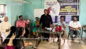 Read more about the article ഗെരുക്കട്ടെ ട്രൈബൽ പ്രദേശത്ത് ക്ഷയരോഗ നിർണയ ക്യാമ്പും ബോധവൽക്കരണ ക്ലാസും; പരിശോധന സാമ്പളുകൾ ശേഖരിച്ചു
