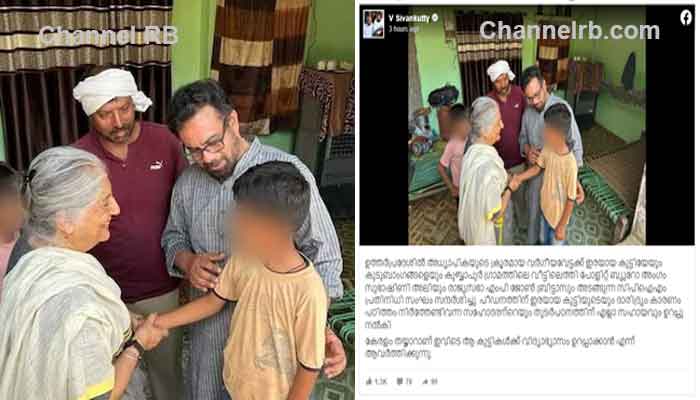 You are currently viewing യു.പിയിൽ സഹപാഠികളെ കൊണ്ട് അധ്യാപിക അടിപ്പിച്ച വിദ്യാർത്ഥിയെ നേരിട്ട് കണ്ട് സി.പി.എം പ്രതിനിധി സംഘം