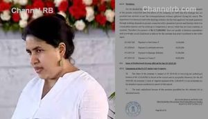 Read more about the article വീണാ വിജയന് സ്വകാര്യ കമ്പനി മൂന്നുവർഷത്തിനിടെ 1.72 കോടി നൽകിയതായി ആദായ നികുതി വകുപ്പ്; കോൺഗ്രസ് നേതാക്കൾക്കും മാധ്യമ സ്ഥാപനങ്ങൾക്കും പണം നൽകിയതിൻ്റെ തെളിവുകൾ