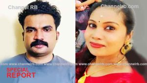 Read more about the article ബ്യൂട്ടീഷ്യയെ കഴുത്തറുത്ത് കൊലപ്പെടുത്തിയ കേസ്; പോലീസ് കുറ്റപത്രം സമര്‍പ്പിച്ചു, പരസ്‌പരബന്ധം തുടരുന്നതിനിടയിൽ ഉണ്ടായ അസ്വാരസ്യങ്ങൾ കൊലയ്ക്ക് കാരണം