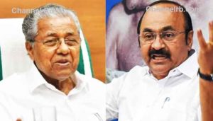 Read more about the article സതീശനും വിജയനും തമ്മിൽ ചില വ്യത്യാസങ്ങളുണ്ട്; വി.ഡി സതീശൻ്റെ ആരോപണം നിഷേധിച്ച് മുഖ്യമന്ത്രി