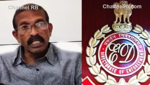 Read more about the article കരുവന്നൂർ; അരവിന്ദാക്ഷൻ്റെ വിദേശ യാത്രയും അന്വേഷിക്കും, അക്കൗണ്ടിൻ്റെ അനന്തരാവകാശി ഒന്നാം പ്രതി സതീഷിൻ്റെ സഹോദരൻ