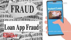Read more about the article ലോണ്‍ ആപ്പ് തട്ടിപ്പുമായി ബന്ധപ്പെട്ട പരാതികൾ വർധിക്കുന്നു; കാസർകോട്ടും പലരും ചതിക്കുഴിയിൽ വീണു, 24 മണിക്കൂറും പൊലീസിനെ സമീപിക്കാം, വാട്ട്സാപ്പ് നമ്പര്‍ നിലവില്‍ വന്നു