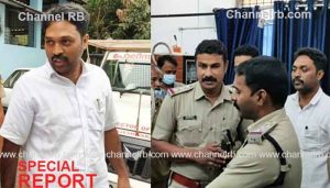 Read more about the article എസ്.ഐയെ അക്രമിച്ച കേസില്‍ ജില്ലാ പഞ്ചായത്ത് അംഗത്തിന് ഉപാധികളോടെ ജാമ്യം; നാല് പ്രതികള്‍ ഒളിവില്‍, പോലീസ് അന്വേഷണം ഊർജിതമാക്കി