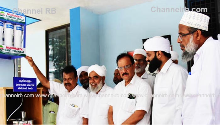 You are currently viewing മീലാദുന്നബി; ജനറല്‍ ആശുപത്രിയില്‍ കാരുണ്യ സ്‌പർശവുമായി മുഹിമ്മാത്ത്, സന്ദേശങ്ങള്‍ കൈമാറി സാന്ത്വനിപ്പിച്ചു