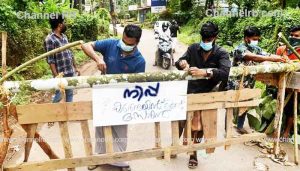 Read more about the article നിപ വൈറസ് ഒരാൾക്ക് കൂടി; അനാവശ്യ യാത്രകൾ ഒത്തുചേരലുകൾ നിർബന്ധമായും ഒഴിവാക്കുക, ജാഗ്രതയാണ് പ്രതിരോധമെന്ന് കോഴിക്കോട് ജില്ലാ കളക്ടർ