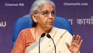 Read more about the article ബാങ്ക് അക്കൗണ്ട് ഉടമകള്‍ അനന്തര അവകാശികളെ നിര്‍ബന്ധമായും നോമിനേറ്റ് ചെയ്യണം: ധനമന്ത്രി നിർമല സീതാരാമൻ