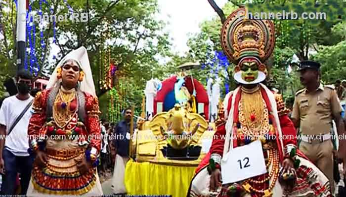 You are currently viewing ഓണം വാരാഘോഷം ഘോഷയാത്ര; സംസ്ഥാനം ആവേശഭരിതമായി, 60 ഓളം ഫ്ലോട്ടുകൾ, മൂവായിരത്തോളം കലാകാരന്മാർ, വർണക്കാഴ്‌ചകൾ