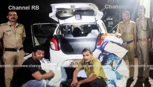 Read more about the article പുകയില ഉല്‍പന്നങ്ങളുമായി രണ്ടുപേര്‍ അറസ്റ്റില്‍; കർണാടകയിൽ നിന്നും 240 കിലോ പുകയില ഉത്പന്നങ്ങളാണ് കാറില്‍ കടത്തി കൊണ്ടുവന്നത്