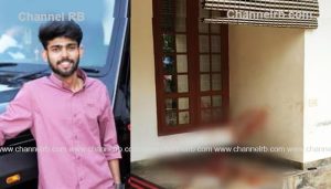 Read more about the article പെരുമ്പാവൂരില്‍ നഴ്‌സിംഗ് വിദ്യാർത്ഥിനിയെ വീട്ടിൽ കയറി തലയ്ക്ക് വെട്ടി; അക്രമിയായ യുവാവ് ജീവനൊടുക്കി
