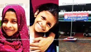 Read more about the article ആത്മഹത്യാ കുറിപ്പ് കണ്ടെത്തി?, അധ്യാപികയുടേയും മകളുടേയും മൃതദേഹങ്ങള്‍ കിണറ്റില്‍ കണ്ടെത്തിയ സംഭവം; പൊലീസ് അന്വേഷണം ഊർജിതമാക്കി