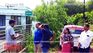 Read more about the article കാടുപിടിച്ച ആധുനിക ഡ്രൈവിങ്ങ് ടെസ്റ്റ് ഗ്രൗണ്ടില്‍ വിജിലന്‍സ് സംഘത്തിൻ്റെ പരിശോധന; ഉദ്യോഗസ്ഥര്‍ കൃത്യവിലോപം കാണിച്ചു, നടപടി ആവശ്യപ്പെടുമെന്ന് മുന്നറിയിപ്പ്