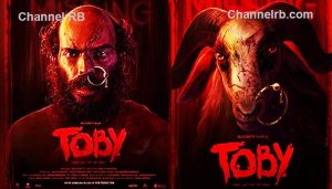 Read more about the article കാന്താരക്ക് ശേഷം പ്രേക്ഷക സ്വീകാര്യത നേടി ഒരു ചിത്രം; രാജ്.ബി ഷെട്ടിയുടെ ടോബി, സിനിമയിൽ വൈകാരിക രംഗങ്ങള്‍ നിരവധി