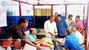 Read more about the article വെബ് സീരിയൽ കഥകളെ വെല്ലുന്ന അഴിമതികളുടെ തിരക്കഥ വിജിലൻസ് പൊളിച്ചു; കാസർകോട് ആർ.ടി ഓഫീസിൽ മിന്നൽ പരിശോധനയിൽ ഞെട്ടിക്കുന്ന ക്രമക്കേടുകൾ, ഉദ്യോഗസ്ഥരെ പോലെ ഏജണ്ടുമാർ