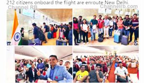 Read more about the article ഓപ്പറേഷന്‍ അജയ്; ഇസ്രായേലില്‍ നിന്ന് ഇന്ത്യക്കാരുമായി ആദ്യ വിമാനം ഡല്‍ഹിയിലെത്തി, ഏഴ് മലയാളികൾ അടക്കം 212 പേർ