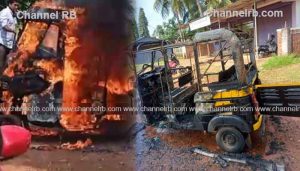 Read more about the article ഓട്ടോ റിക്ഷ കത്തി നശിച്ചു; ബാറ്ററിയില്‍ നിന്നാണ് തീയുണ്ടായതെന്ന് പ്രാഥമിക നിഗമനം, വാഹനങ്ങൾക്ക് തീ പിടിക്കുന്നതിന് കാരണം ഇതാണ്