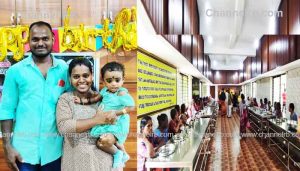 Read more about the article അഗതികൾക്ക് അന്നം നൽകി ഒരു വയസുകാരിക്ക് ജന്മദിന ആഘോഷം; സമൂഹത്തിന് മാതൃകയായി യുവദമ്പതികൾ