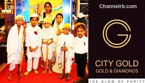 Read more about the article കുട്ടികൾക്ക് കാസർകോട് സിറ്റി ഗോൾഡിൽ ഫാൻസി ഡ്രസ് മത്സരം; ഒക്ടോബർ രണ്ടുമുതൽ അഞ്ചുവരെ, വിജയികൾക്ക് ഗാന്ധിജയന്തി ആഘോഷത്തിൽ  സമ്മാനങ്ങൾ