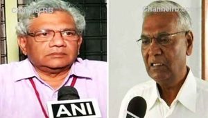 Read more about the article ഇത് നാണക്കേടാണ്, യു.എസ് സാമ്രാജ്യത്വത്തിൻ്റെ കീഴിലാണോ ഇന്ത്യ; യു.എന്‍ പ്രമേയത്തില്‍ നിന്ന് വിട്ടനിന്നതില്‍ ഇടതു പാര്‍ട്ടികള്‍