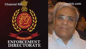 Read more about the article കള്ളപ്പണം വെളുപ്പിക്കൽ; മുൻ എൻ.സി.പി എം.പിയുടെ 315 കോടി രൂപയുടെ സ്വത്ത് ഇ.ഡി കണ്ടുകെട്ടി, സി.ബി.ഐ രജിസ്റ്റർ ചെയ്‌ത മൂന്ന് എഫ്ഐആറുകളുടെ അടിസ്ഥാനത്തിലാണ് ഇ.ഡി കേസെടുത്തത്