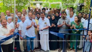 Read more about the article കാസർകോട് നഗരസഭയുടെ ആദ്യ ഹെൽത്ത് വെൽനസ് സെൻ്റെർ ഉദ്ഘാടനം ചെയ്‌തു; ദേശീയ ആരോഗ്യ മിഷൻ്റെ സഹായത്തോടെ നഗര ആരോഗ്യ കേന്ദ്രത്തിൻ്റെ കീഴിലാണ് പദ്ധതി