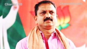 Read more about the article തിരഞ്ഞെടുപ്പ് കോഴക്കേസിൽ കുരുക്ക് മുറുകുന്നു; കെ.സുരേന്ദ്രന്‍ അടക്കം മുഴുവന്‍ പ്രതികൾക്കും തിരിച്ചടി, 25ന് നിര്‍ബന്ധമായും ഹാജരാകണമെന്ന് കോടതി