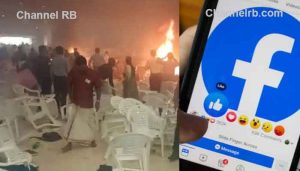 Read more about the article കളമശേരി സ്ഫോടനത്തില്‍ വിദ്വേഷ പോസ്റ്റുകള്‍ പങ്കുവെച്ച പത്തോളം പേര്‍ക്കെതിരെ കേസ്; മതവിദ്വേഷം വളർത്താനും വർഗീയ കലാപം ഉണ്ടാക്കാൻ ശ്രമിച്ചെന്ന് ആരോപണം