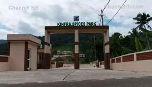 Read more about the article കിൻഫ്ര സ്‌പൈസസ് പാർക്ക് അനന്ത സാധ്യതകൾ, 20 കോടിയുടെ പദ്ധതി; നി‍‍ർമാണം പൂർത്തിയായത് 15 ഏക്കറിൽ, രണ്ടാംഘട്ടത്തിൽ 21 ഏക്കറിൽ നി‍ർമാണം