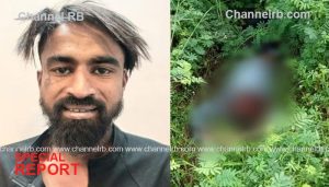 Read more about the article കൊലക്കേസ് പ്രതി കാസർകോട് കൊല്ലപ്പെട്ട നിലയിൽ; കൊല്ലപ്പെട്ടത് ഷാനു വധക്കേസിലെ ഒന്നാം പ്രതി