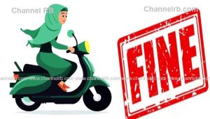Read more about the article പ്രായപൂർത്തി ആകാത്ത മകൾക്ക് സ്‌കൂട്ടർ ഓടിക്കാൻ നൽകി; മാതാവിന് 25,000 രൂപ പിഴയും കോടതി പിരിയും വരെ തടവും ശിക്ഷ