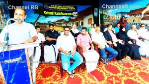 Read more about the article സർഗസൃഷ്‌ടിയുടെ വേദിയാണ് സ്‌കൂൾ കലോത്സവം; കല കലാപങ്ങൾ ഇല്ലാതാക്കുന്നുവെന്നും അഡ്വ: വി.എം മുനീർ