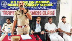 Read more about the article വാഹന നിയമങ്ങൾ കുട്ടികളും അറിയണം; സ്‌കൂളിൽ ട്രാഫിക് ബോധവൽക്കരണ ക്ലാസ് നടത്തി