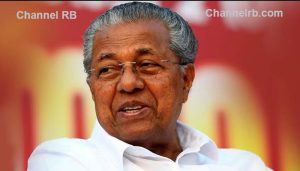 Read more about the article ആരോഗ്യ മന്ത്രിയുടെ ഓഫീസിനെതിരെ ഗൂഢാലോചന ഉണ്ടായെന്ന് മുഖ്യമന്ത്രി പിണറായി വിജയൻ, സര്‍ക്കാരിനെതിരെ ഇനിയും കെട്ടിച്ചമക്കലുകള്‍ ഉണ്ടാകുമെന്നും മുഖ്യമന്ത്രി