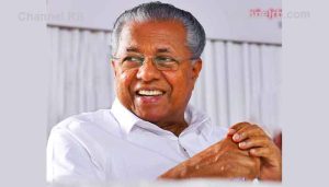 Read more about the article കേരളത്തില്‍ 2024 നവംബറോടെ അതിദാരിദ്ര്യം തുടച്ചുമാറ്റും: മുഖ്യമന്ത്രി