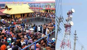 Read more about the article ശബരിമലയിൽ ബി.എസ്.എൻ.എൽ ടവറിലേക്കുള്ള കേബിൾ മുറിച്ച് കടത്തി; ഉപകരണങ്ങൾ നശിപ്പിച്ചു, ഏഴുപേർ അറസ്റ്റിൽ