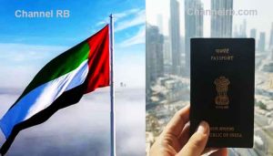 Read more about the article പാസ്‌പോര്‍ട്ടില്‍ ഒറ്റപ്പേരുള്ളവര്‍ക്ക് മുന്നറിയിപ്പുമായി യു.എ.ഇ; സന്ദര്‍ശക വിസയില്‍ യാത്ര ചെയ്യുന്നവര്‍ക്കാവും വിലക്കുകള്‍