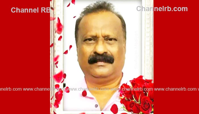 You are currently viewing പ്രഭാത നടത്തത്തിനിടെ അധ്യാപകന്‍ വീടിന് മുന്നില്‍ വെച്ച് വാനിടിച്ചു മരിച്ചു; അപ്രതീക്ഷിത  മരണത്തിൽ നാടാകെ ദുഃഖത്തിലായി