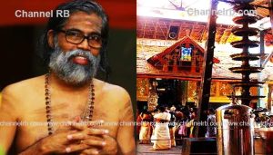 Read more about the article ജന്മസാഫല്യം നേടി തോട്ടം ശിവകരന്‍ നമ്പൂതിരി ഗുരുവായൂർ അമ്പല നടയിറങ്ങി; ഭഗവാനെ സേവിക്കാന്‍ ഇനിയുമൊരു അവസരം തേടി