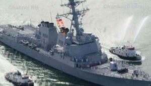 Read more about the article യുദ്ധ സംഘര്‍ഷം പടരുന്നു; ഹൗതികളുടെ മിസൈല്‍ യു.എസ് കപ്പല്‍ തകര്‍ത്തു; യു.എസ് സേനയ്ക്ക് നേര്‍ക്ക് കഴിഞ്ഞദിവസം വ്യാപക റോക്കറ്റ് ഡ്രോണ്‍ ആക്രമണങ്ങൾ